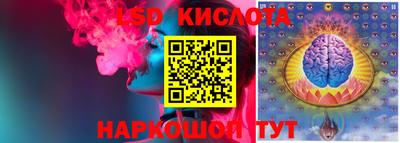 mix Ливны