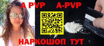 mix Ливны