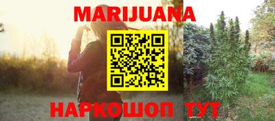 mix Ливны