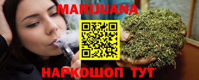 COCAINE Лесосибирск