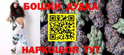 mix Ливны