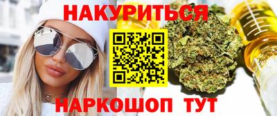 mix Ливны