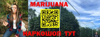 mix Ливны