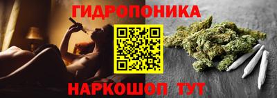 mix Ливны