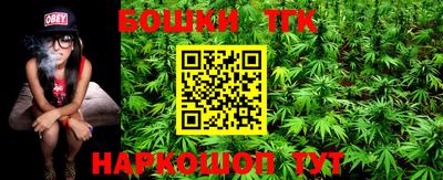 mix Ливны