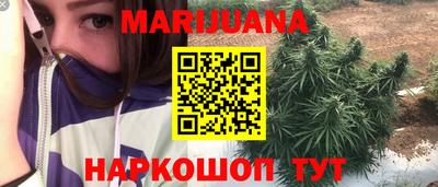 COCAINE Лесосибирск