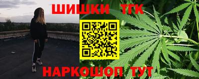 меф Ликино-Дулёво