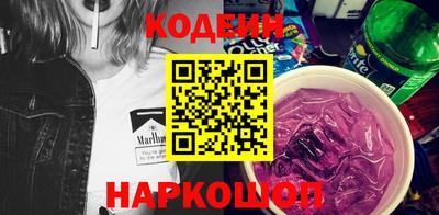меф Ликино-Дулёво