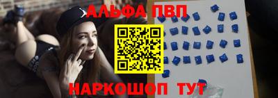COCAINE Лесосибирск