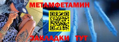 COCAINE Лесосибирск