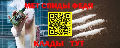COCAINE Лесосибирск