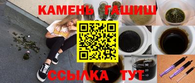 mix Ливны