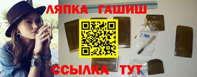 mix Ливны