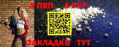 mix Ливны