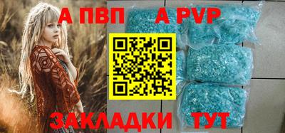 COCAINE Лесосибирск