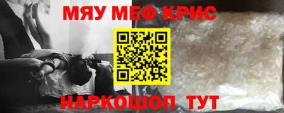 COCAINE Лесосибирск