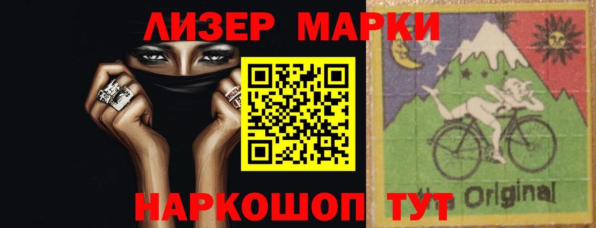 Таганрог  LSD-25 экстази кислота  ЛСД экстази кислота  ЛСД экстази  Вход с VPN 
